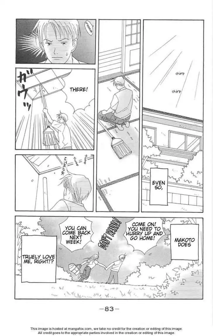 Green (NINOMIYA Tomoko) Chapter 2 39